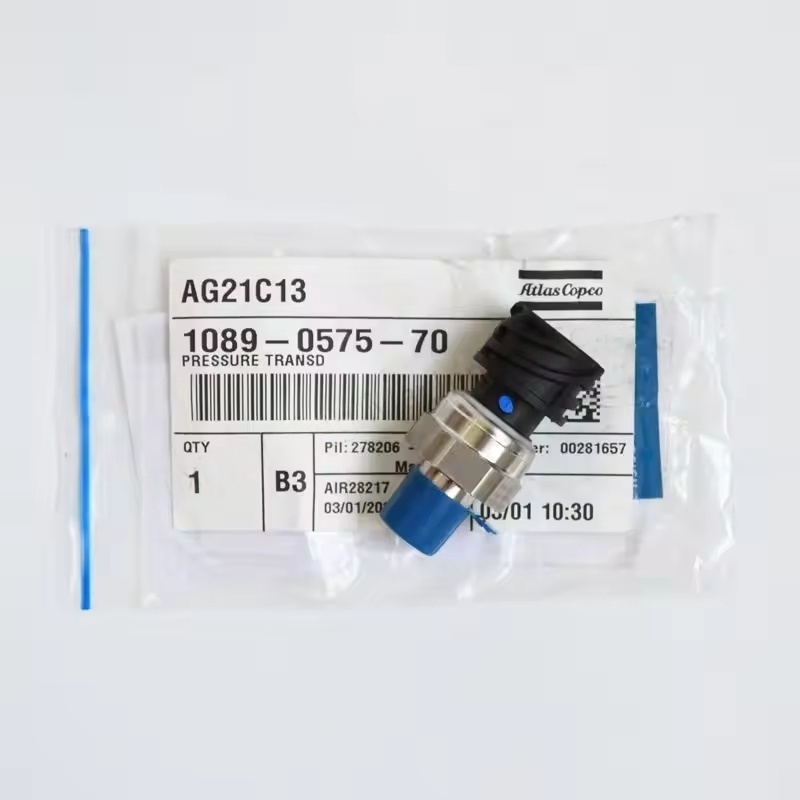 1089057570Atlas Copco