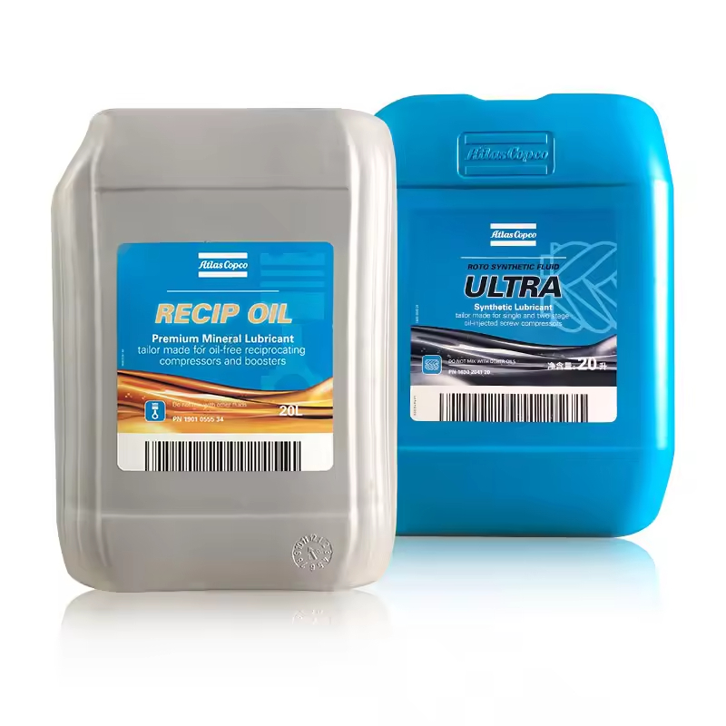 1901055534 LUBRICANT ATLAS COPCO AIR COMPRESSEUR