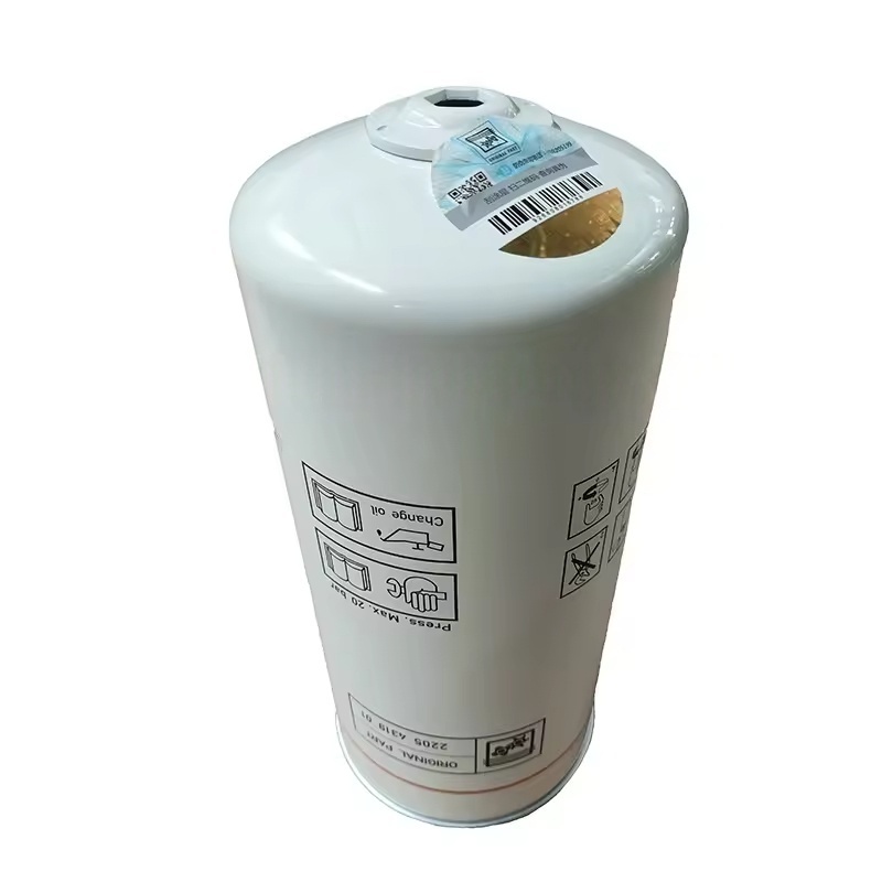 2205431902 = 2205431901 Filtre à huile pour les pièces de rechange du compresseur ATLAS Copco Air
