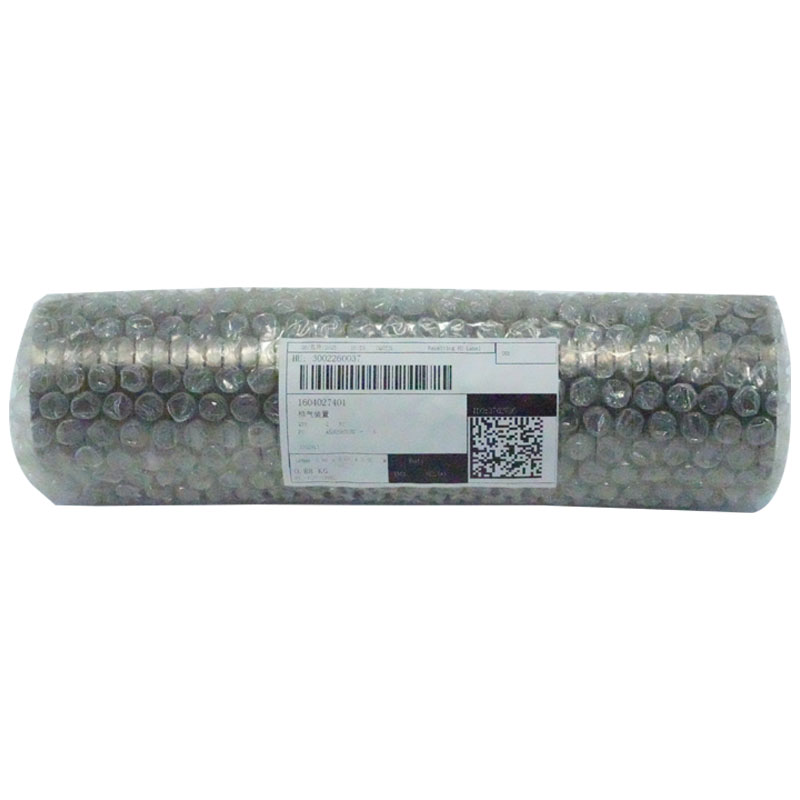 1604027401 Atlas Copco