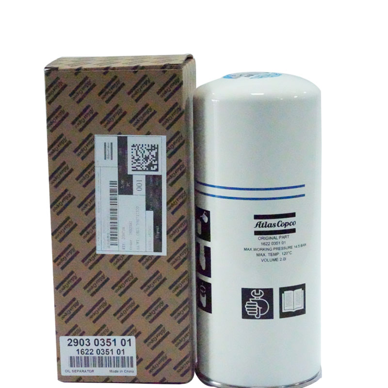 2903035101 HUILE SÉPARATEUR